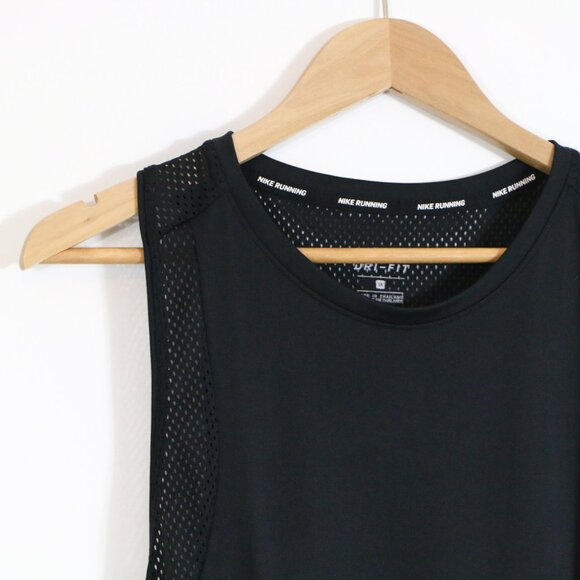 *Nike Black Sports Pinnie - Picture 3 of 6